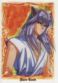 BUY NEW yu yu hakusho - 129479 Premium Anime Print Poster
